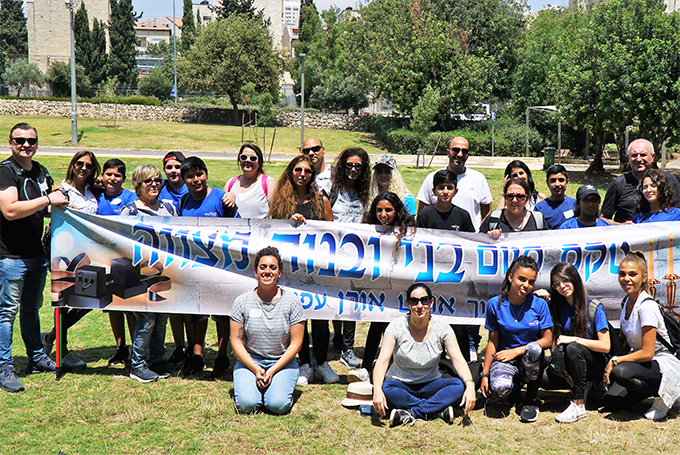 ירושלים למצוות