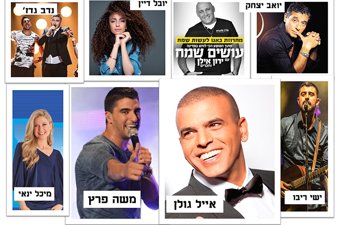 בית שאן: אירועי תרבות ומופעים מוסיקליים במסגרת חגיגות 70 לעיר