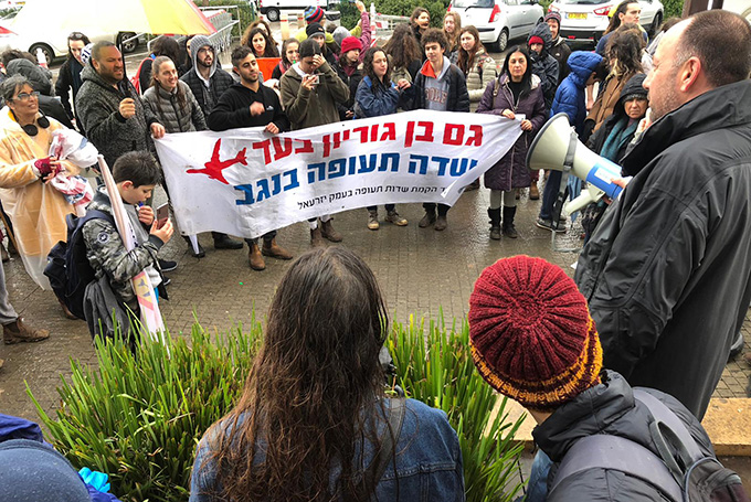 כביש 77 נחנך לצד הפגנת תושבים נגד הקמת שדה תעופה בעמק יזרעאל