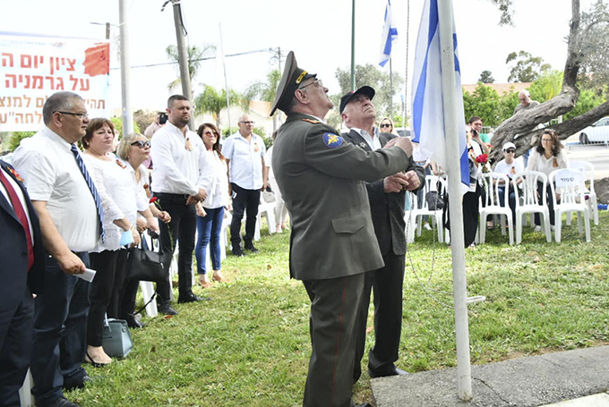 מגדל העמק: יום הניצחון על גרמניה הנאצית בהשתתפות קונסול רוסיה בישראל